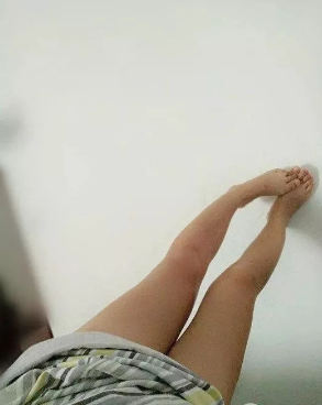 看我的大细腿